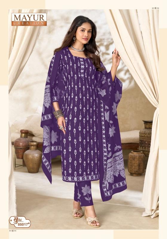 Mayur khushi vol 85 surat wholesale dress material market